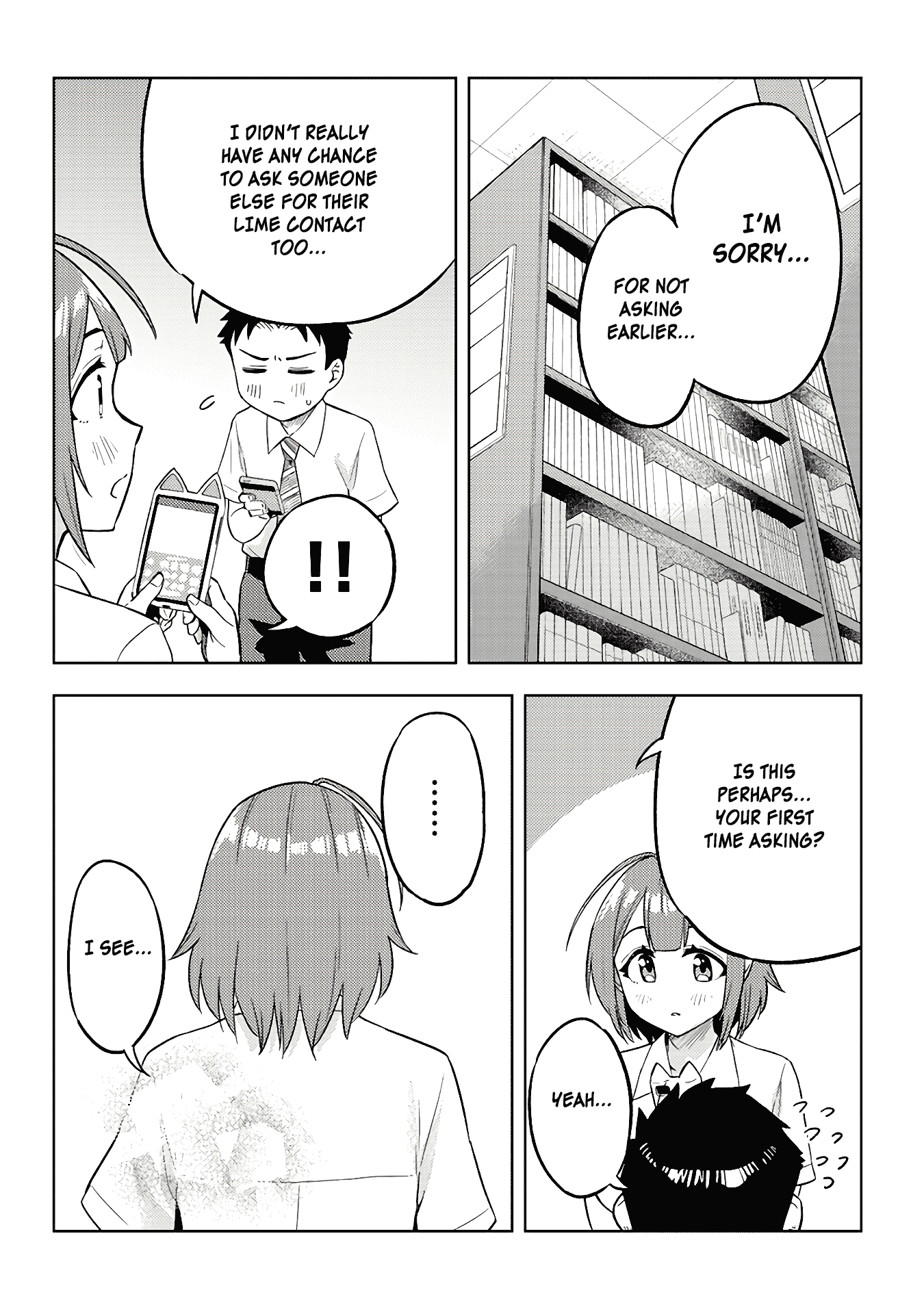 Do You Like Big Juniors? - Chapter 16: A Change Of Heart, And The Girl (Kouhai) Dances