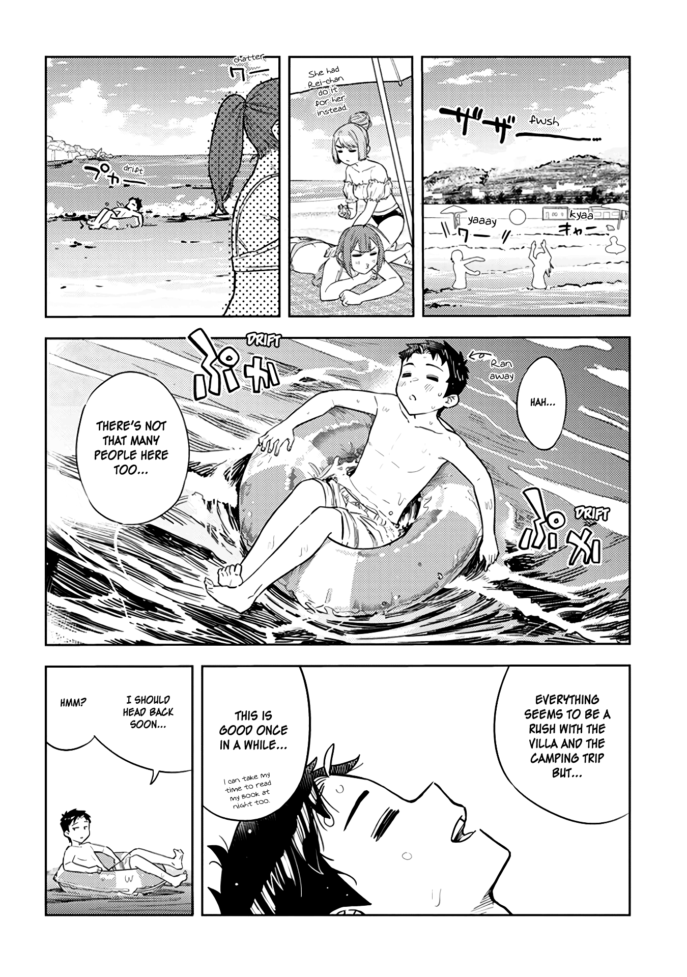 Do You Like Big Juniors? - Chapter 33: At The Sea As Pretty As A Gem, The Girl (Kouhai) Attacks.