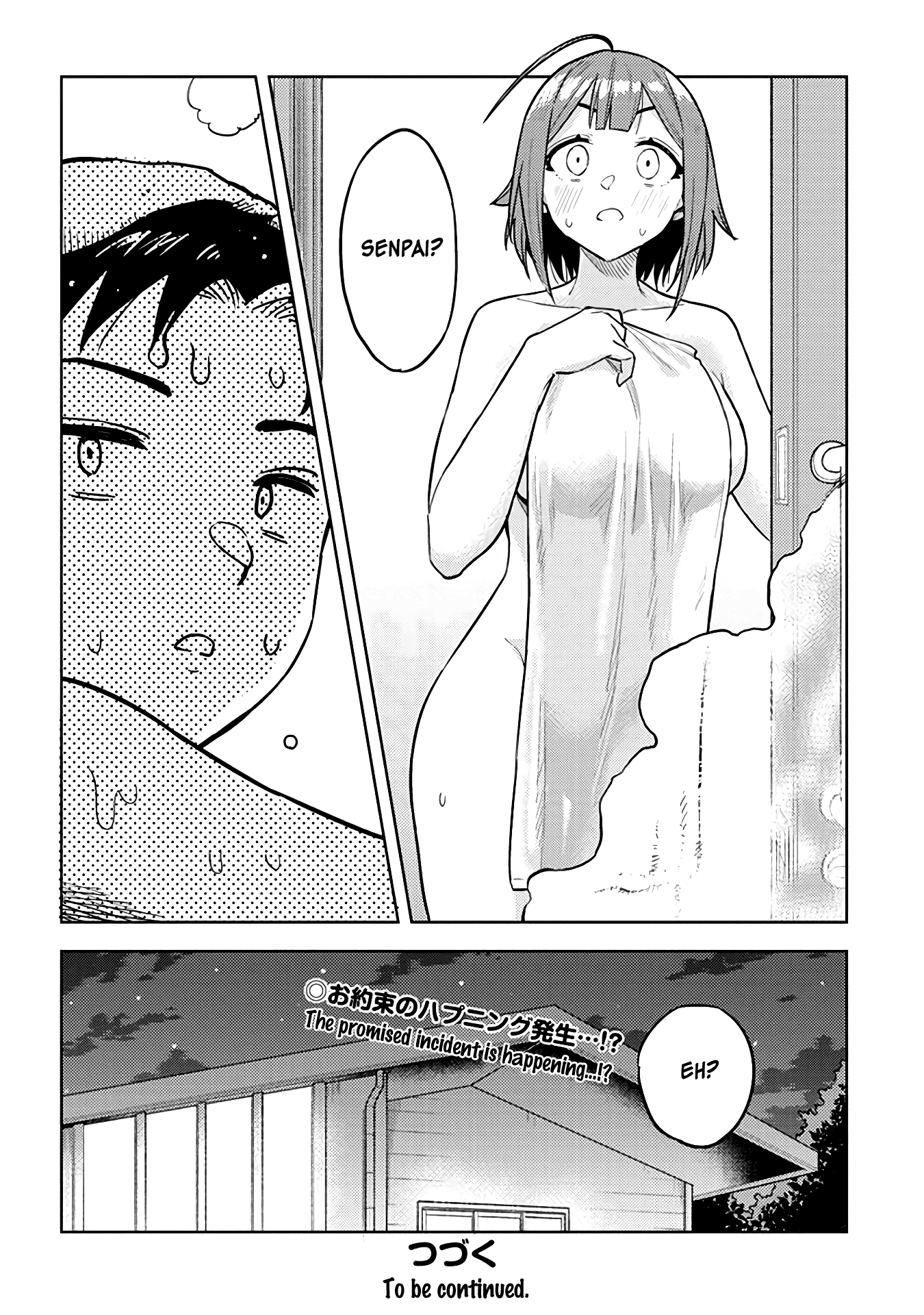 Do You Like Big Juniors? - Chapter 35: The Girl (Kouhai) Realizes She Has Been Set-Up, But She Goes Along With The Game.