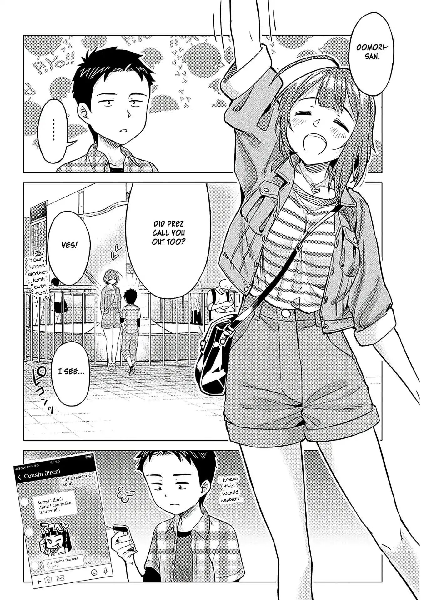 Do You Like Big Juniors? - Chapter 8: The Girl (Kouhai) Becomes Conscious After Getting Called Out