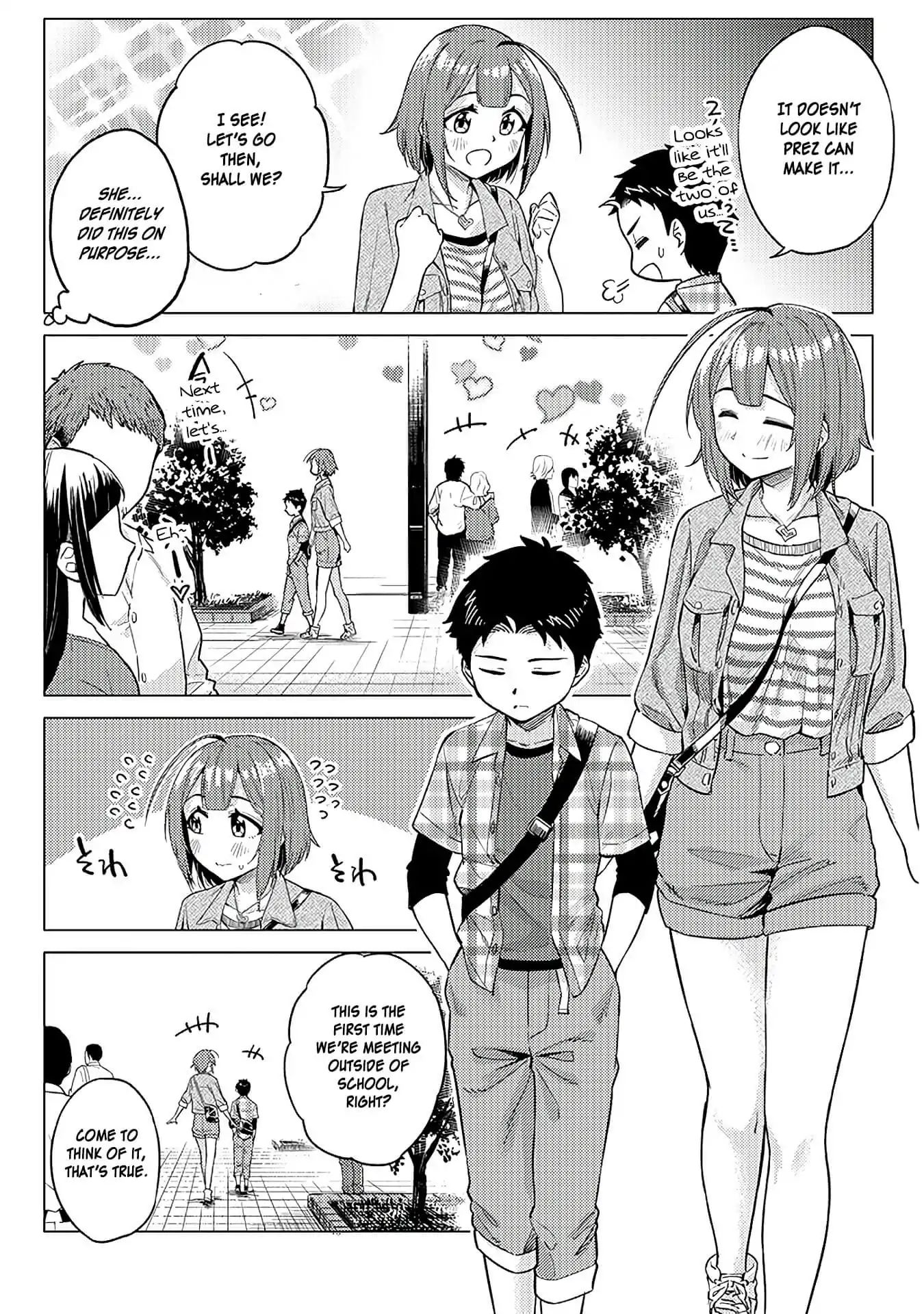 Do You Like Big Juniors? - Chapter 8: The Girl (Kouhai) Becomes Conscious After Getting Called Out