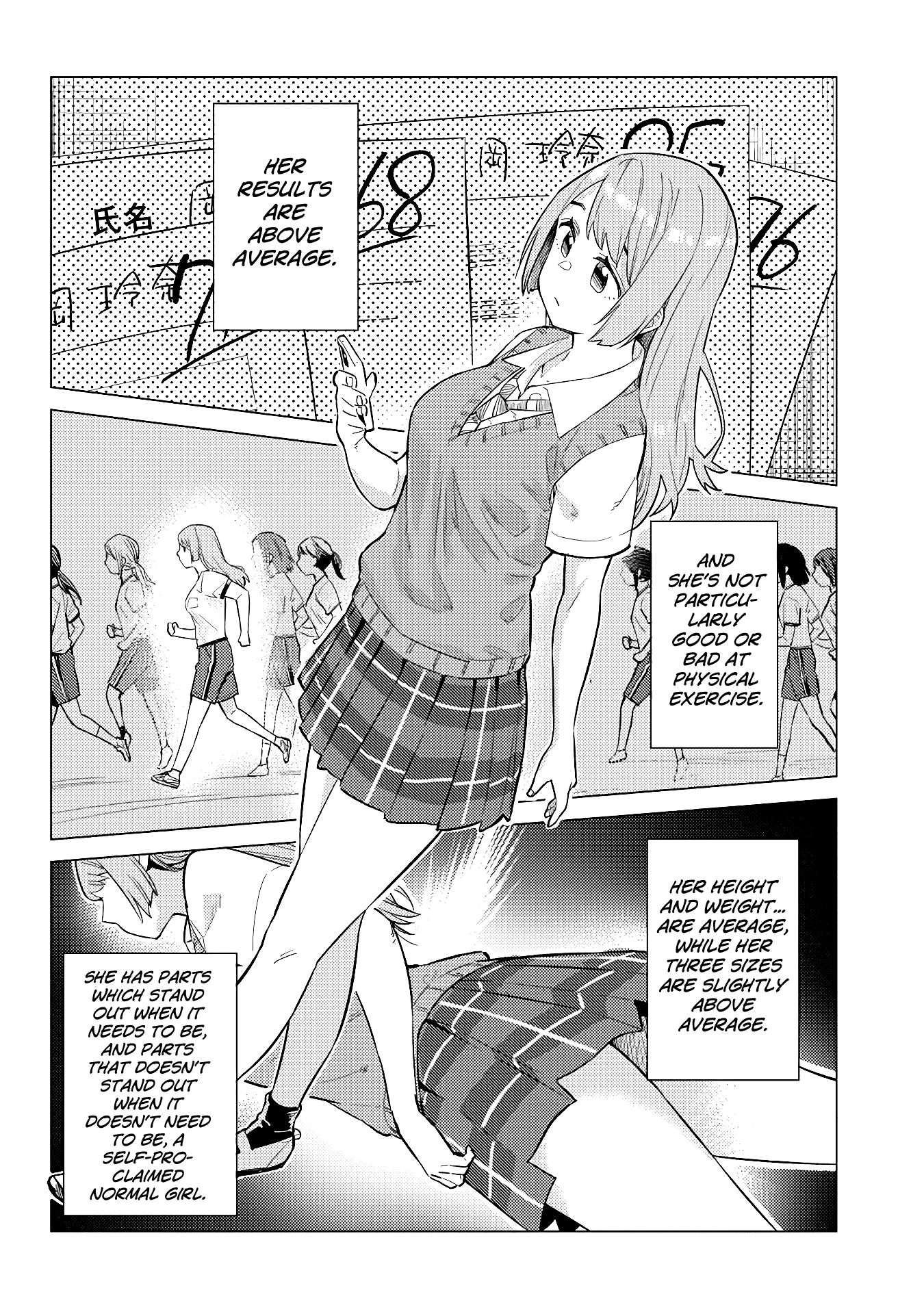 Do You Like Big Juniors? - Chapter 18: The Girl (Kouhai) Does Not Know What Is Wrong.