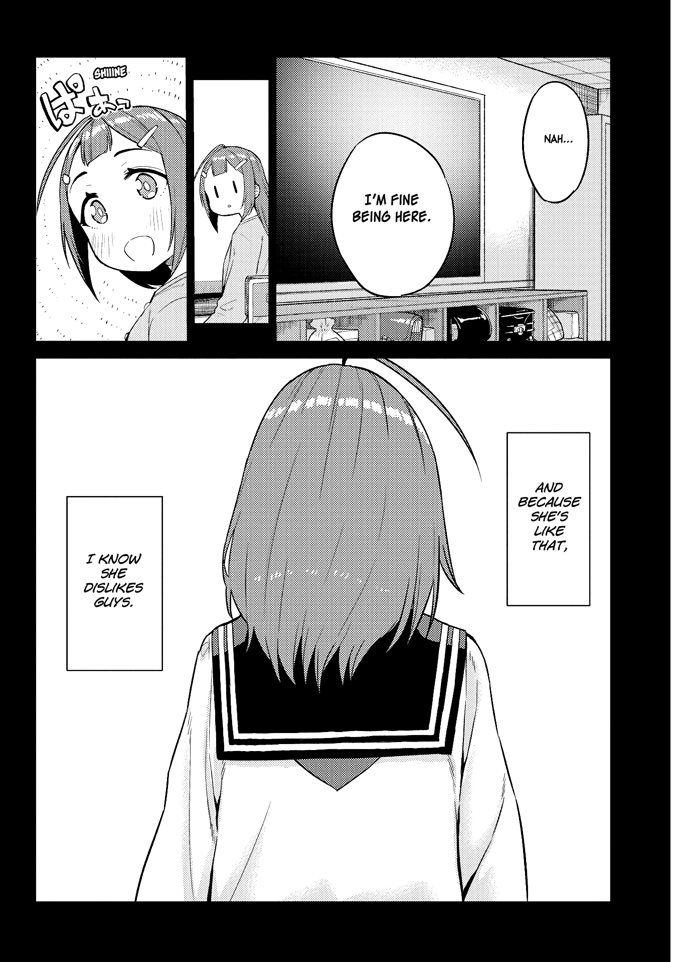 Do You Like Big Juniors? - Chapter 18: The Girl (Kouhai) Does Not Know What Is Wrong.