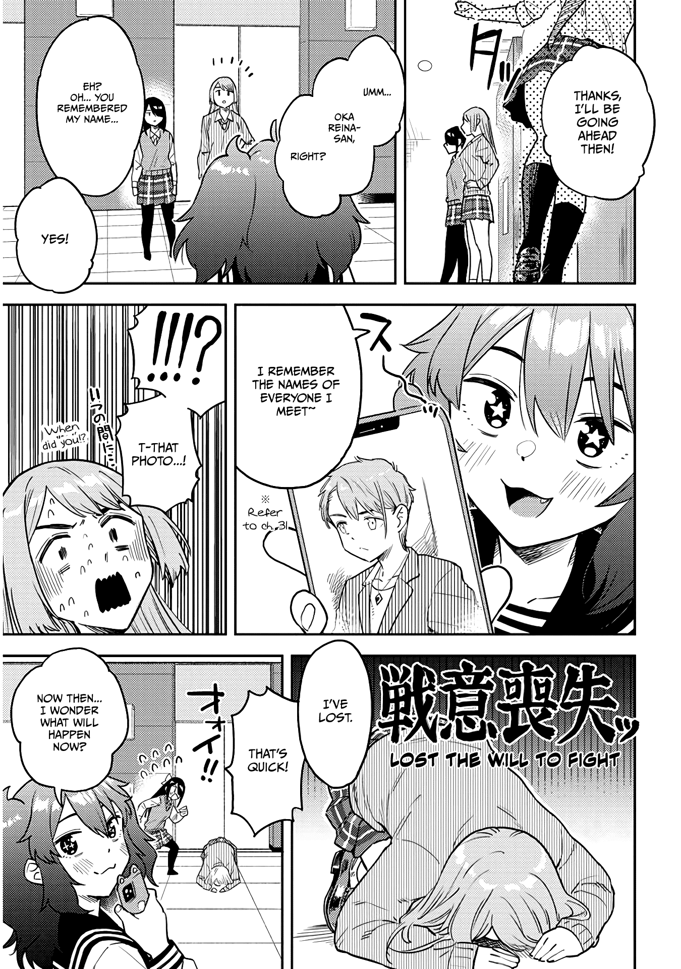 Do You Like Big Juniors? - Chapter 50: The Girl (Kouhai) Goes Against The Unreasonable Demand