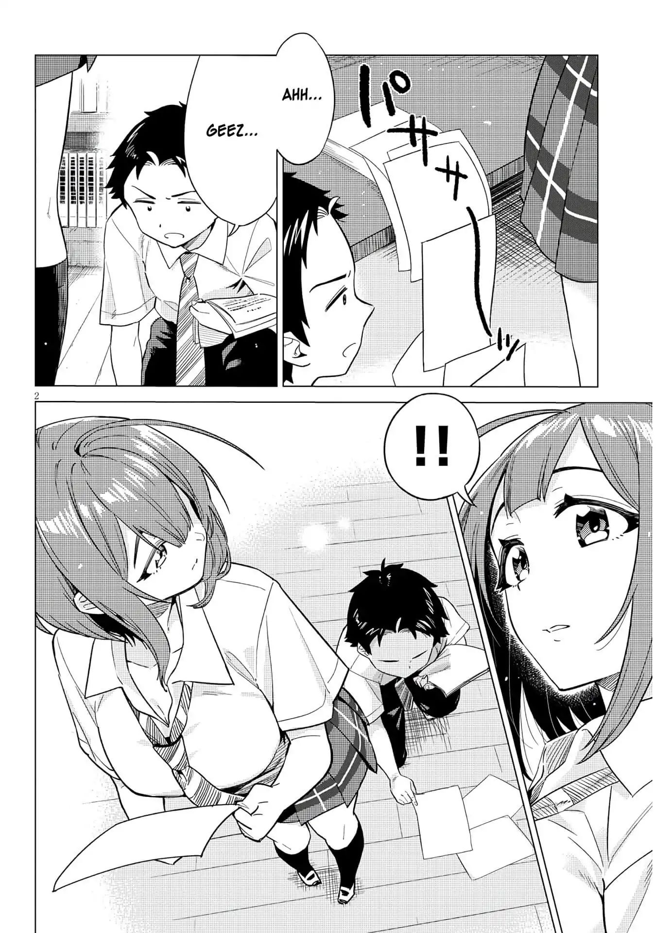 Do You Like Big Juniors? - Chapter 2: The Excessive Girl (Kouhai) Is Liable To Misunderstandings.