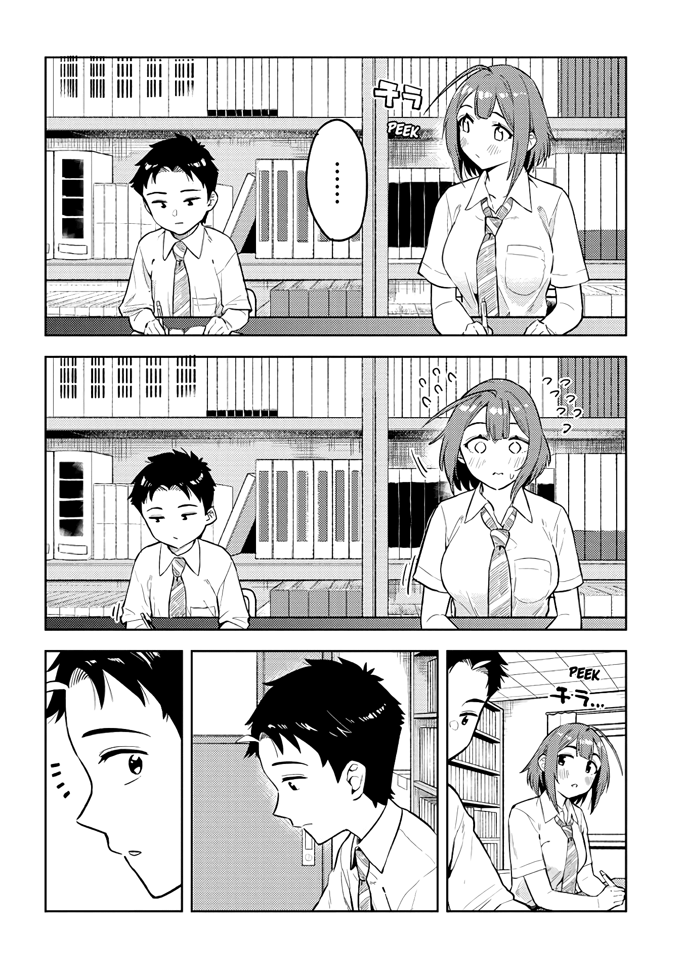 Do You Like Big Juniors? - Chapter 27: After Much Worries... The Girl (Kouhai) Has Found Her Answer.