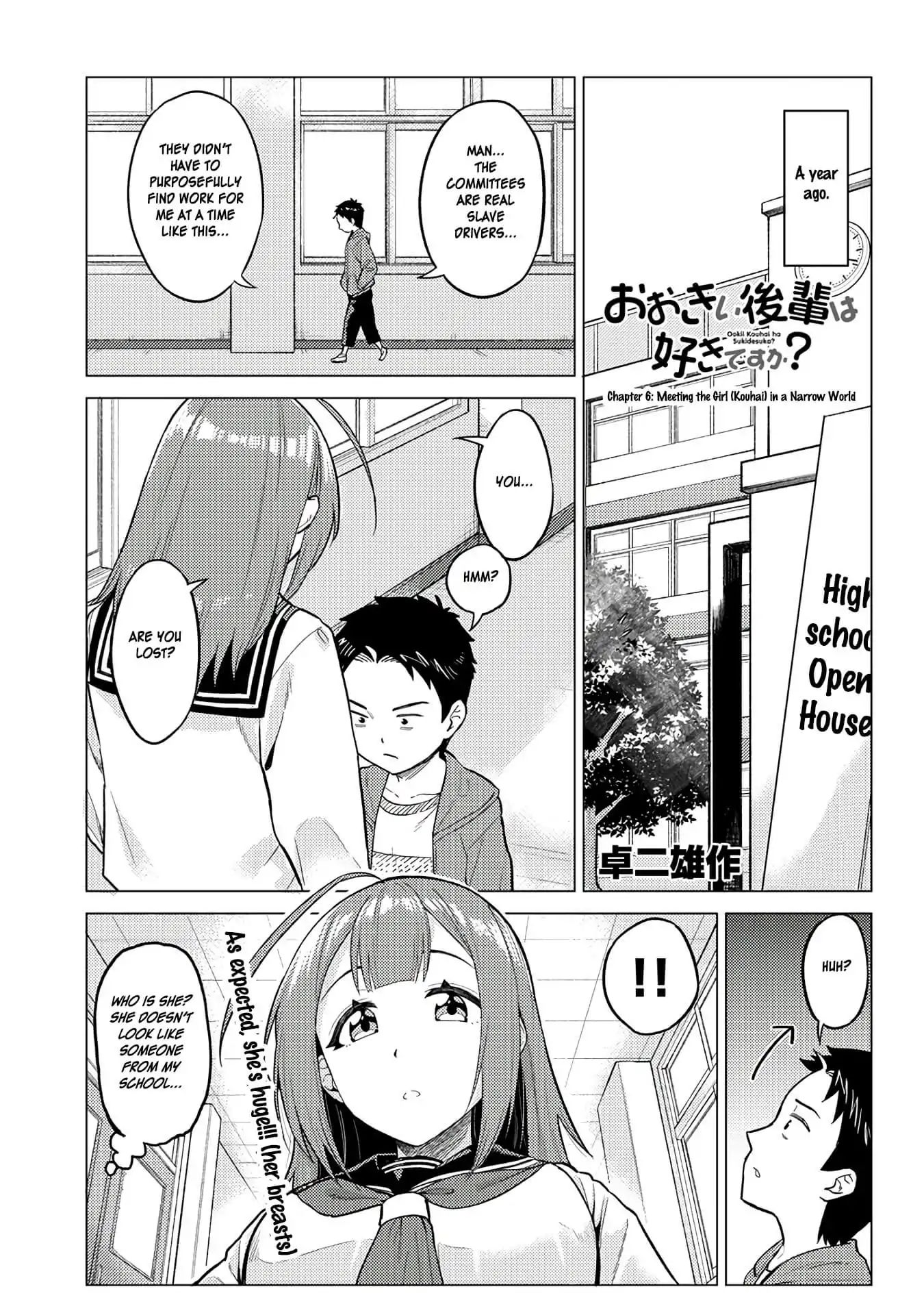 Do You Like Big Juniors? - Chapter 6: Meeting The Girl (Kouhai) In A Narrow World