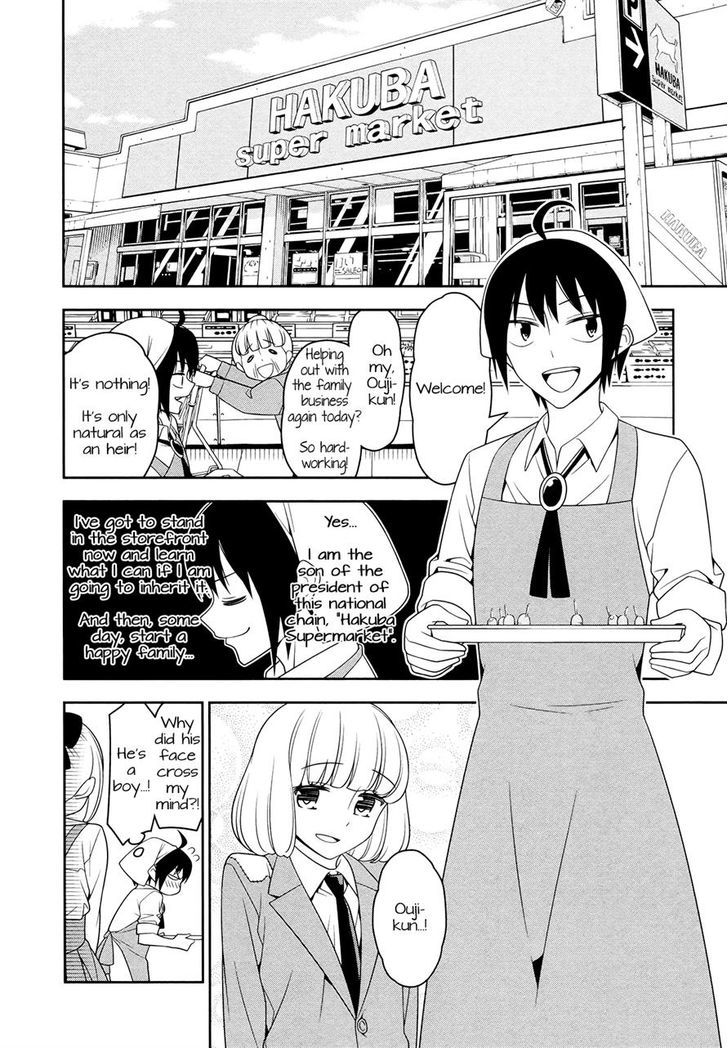 Boku Wa Ohime-Sama Ni Narenai - Chapter 4