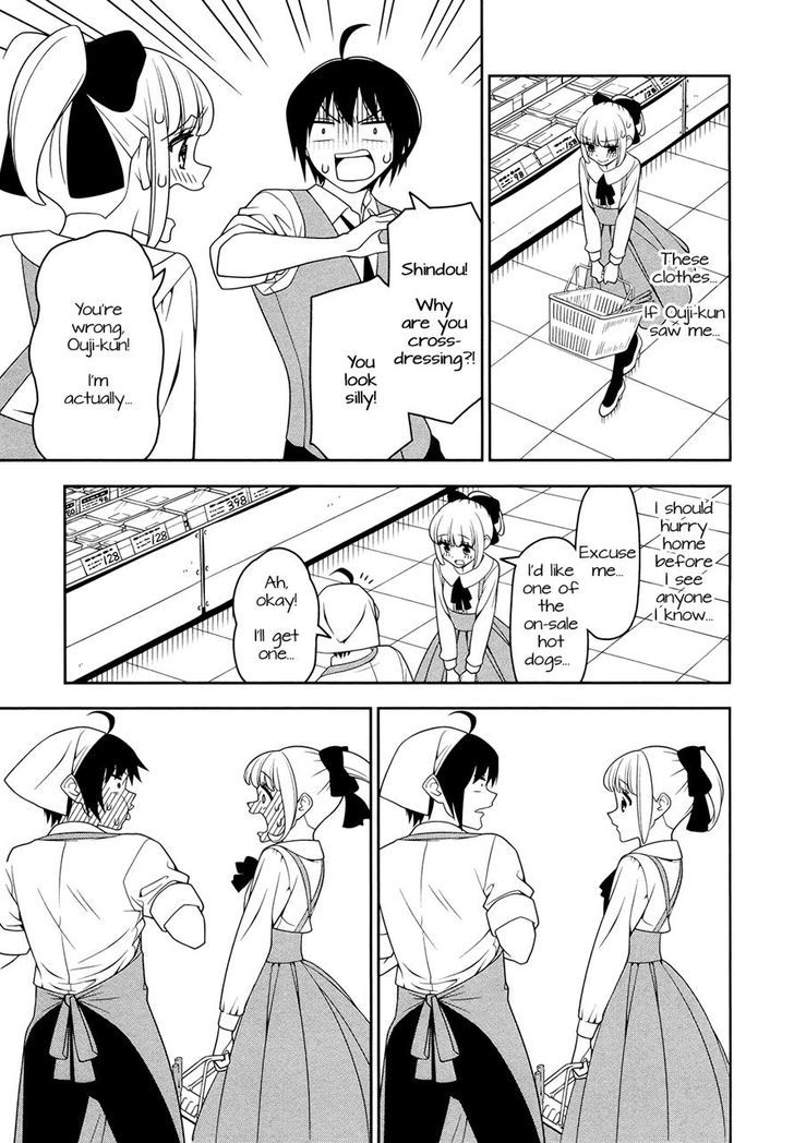 Boku Wa Ohime-Sama Ni Narenai - Chapter 4