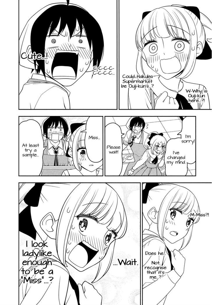 Boku Wa Ohime-Sama Ni Narenai - Chapter 4