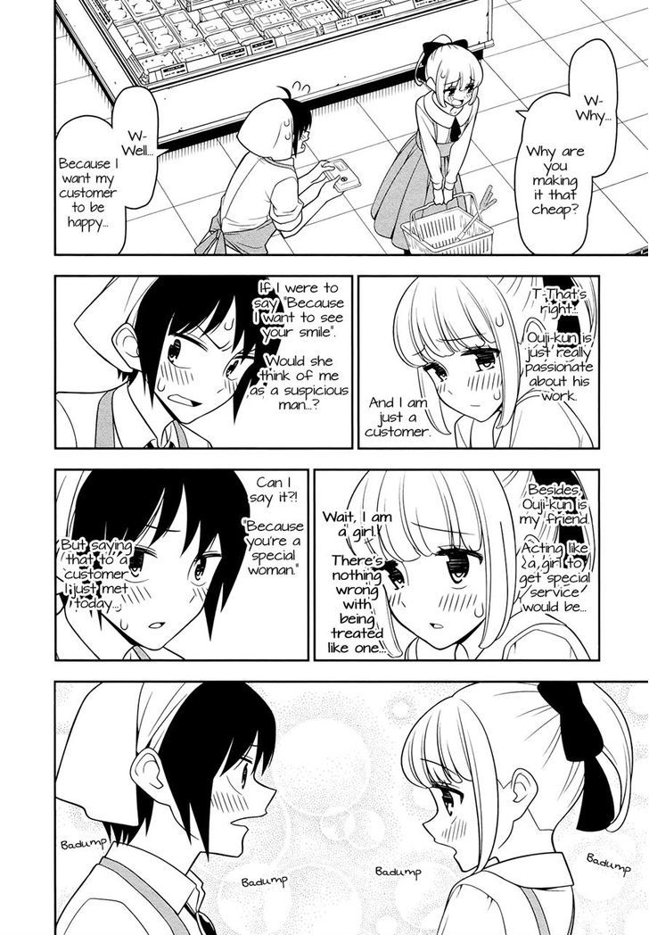 Boku Wa Ohime-Sama Ni Narenai - Chapter 4