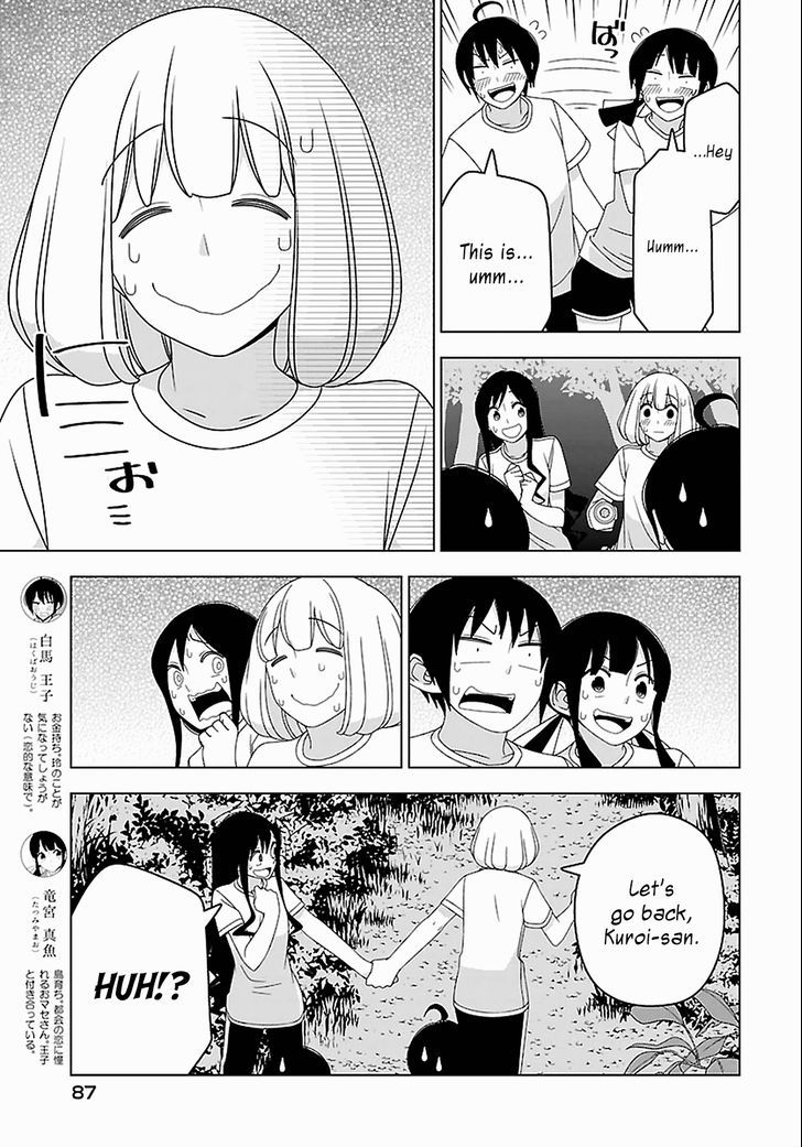 Boku Wa Ohime-Sama Ni Narenai - Chapter 22