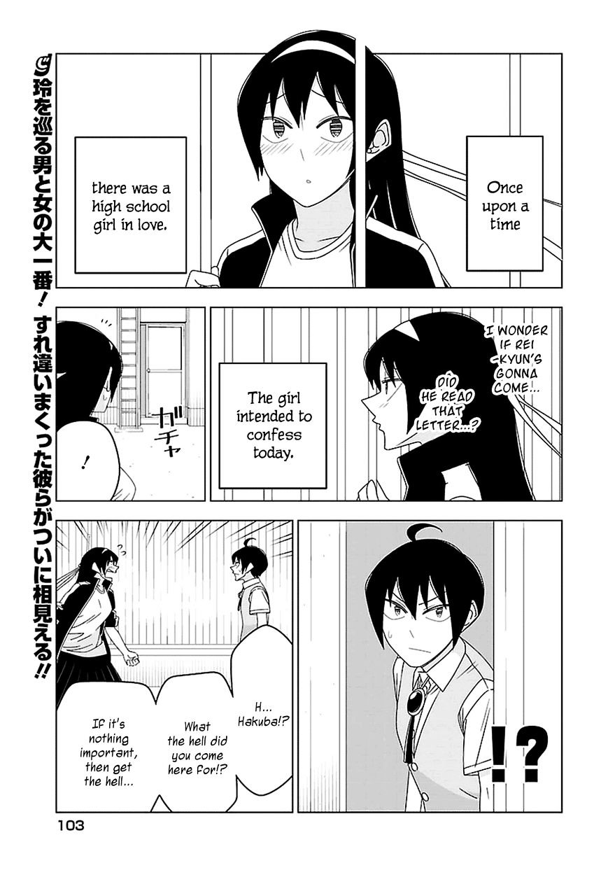 Boku Wa Ohime-Sama Ni Narenai - Chapter 29