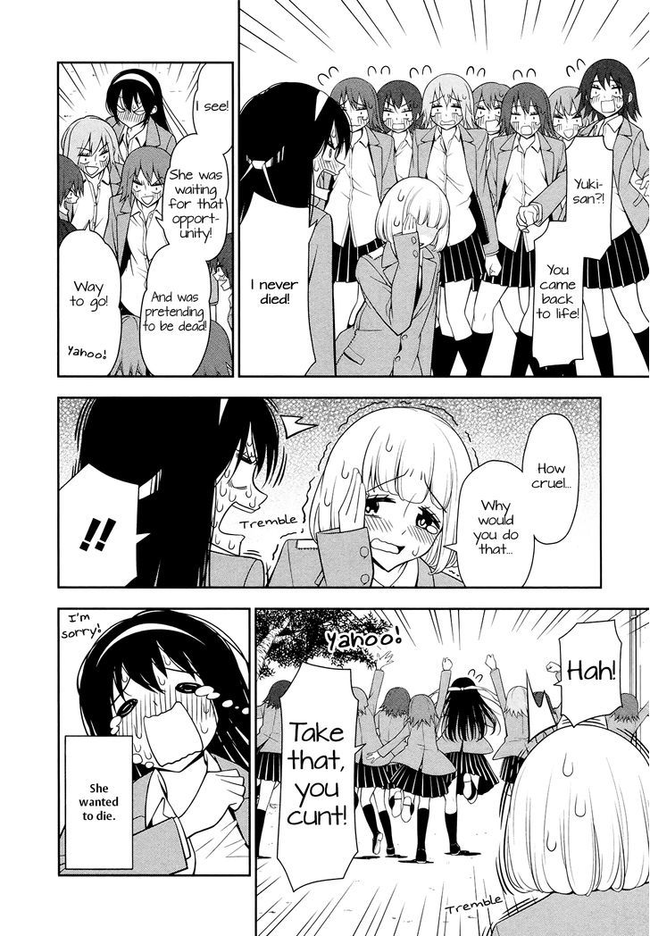 Boku Wa Ohime-Sama Ni Narenai - Chapter 2