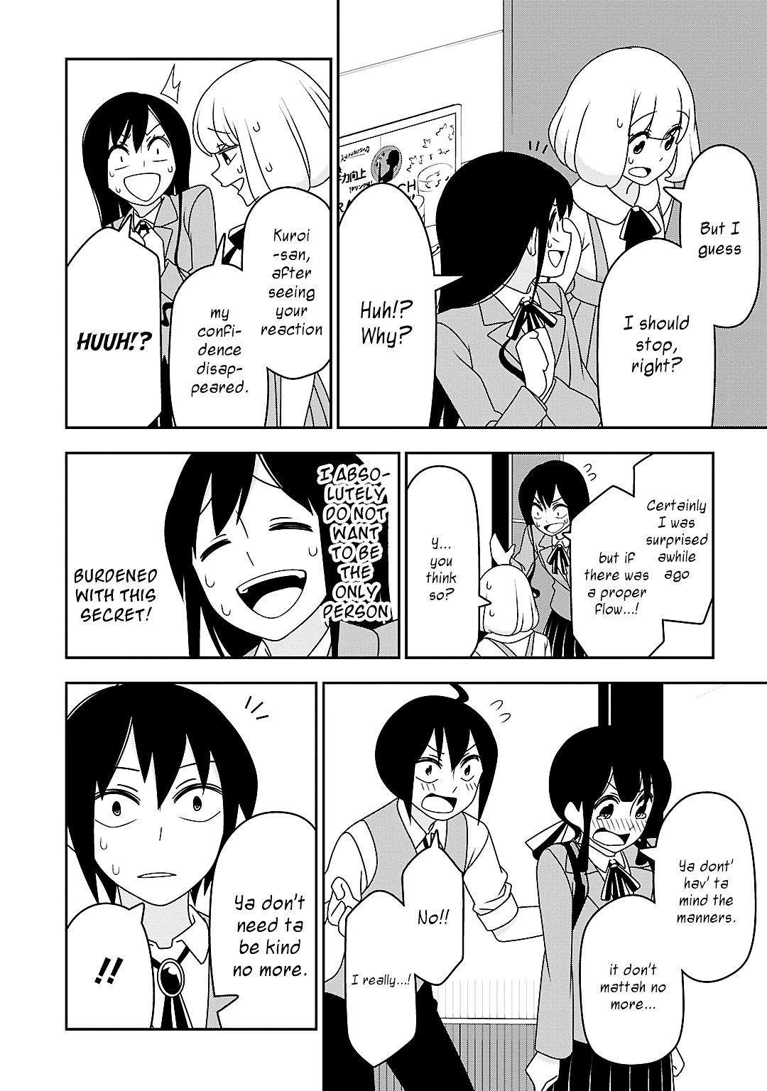 Boku Wa Ohime-Sama Ni Narenai - Chapter 16