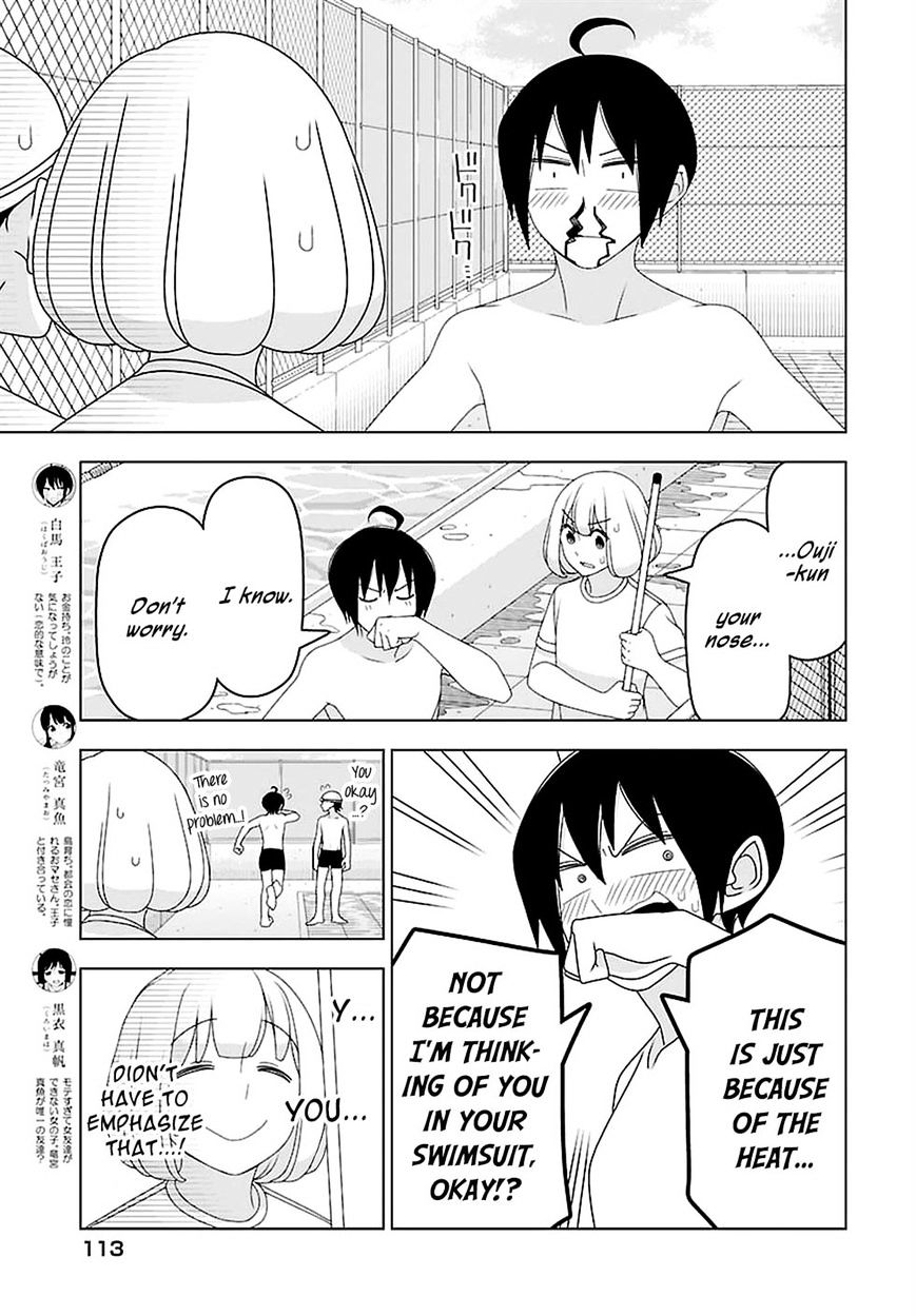 Boku Wa Ohime-Sama Ni Narenai - Chapter 23