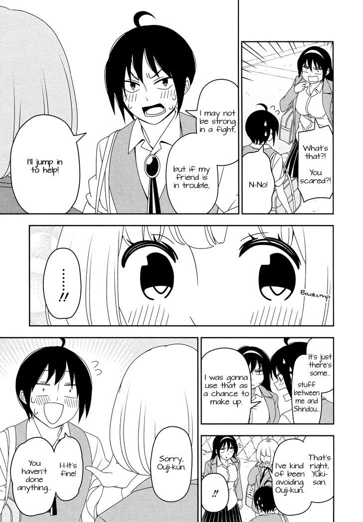 Boku Wa Ohime-Sama Ni Narenai - Chapter 10