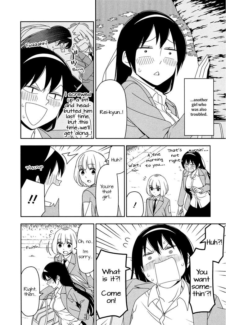 Boku Wa Ohime-Sama Ni Narenai - Chapter 9