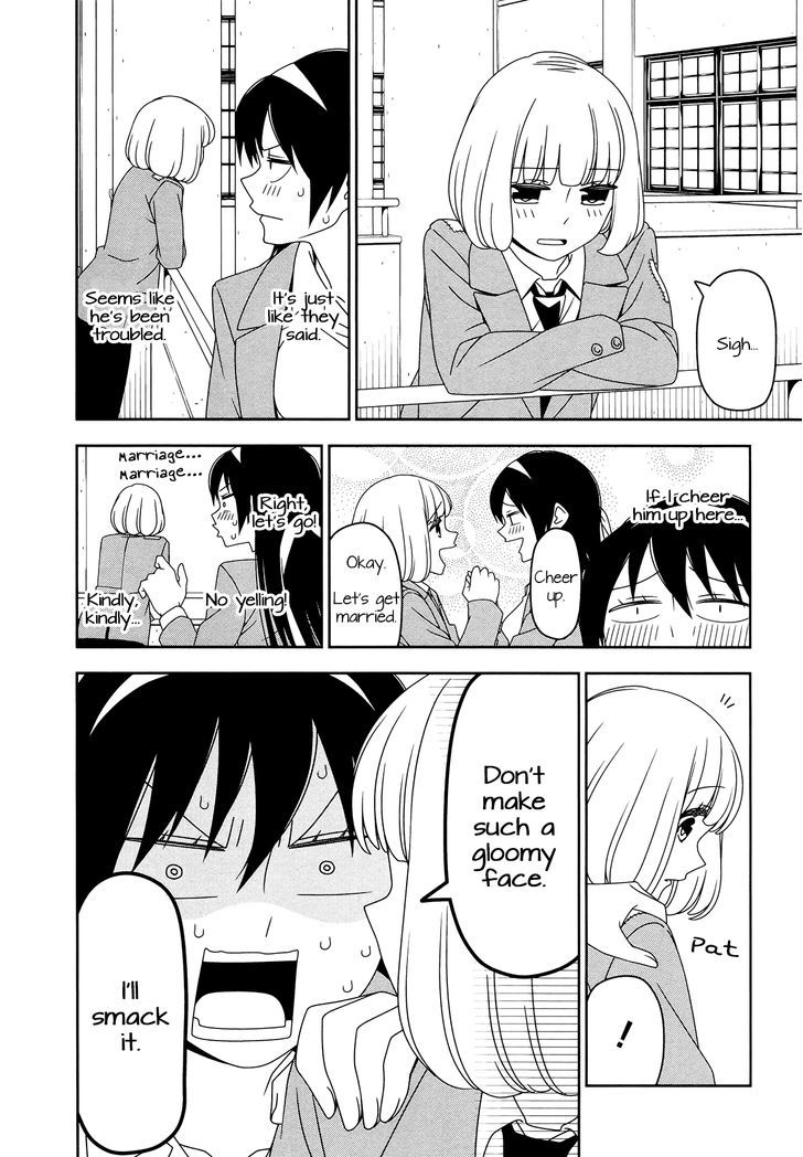 Boku Wa Ohime-Sama Ni Narenai - Chapter 9