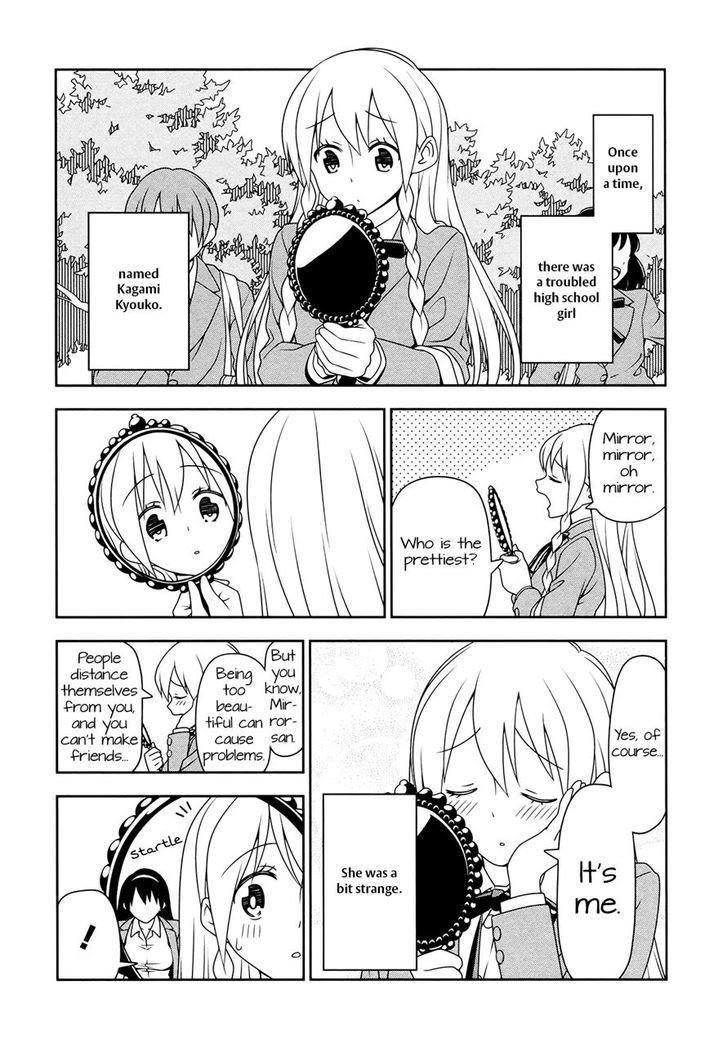 Boku Wa Ohime-Sama Ni Narenai - Chapter 5