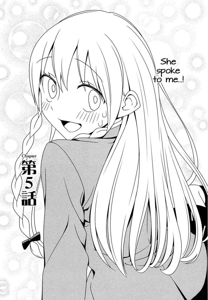 Boku Wa Ohime-Sama Ni Narenai - Chapter 5