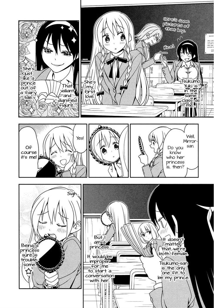 Boku Wa Ohime-Sama Ni Narenai - Chapter 5