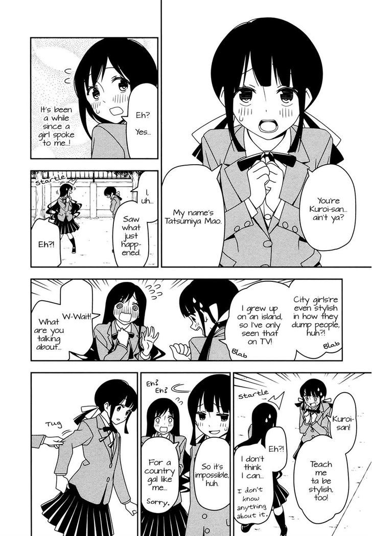 Boku Wa Ohime-Sama Ni Narenai - Chapter 6