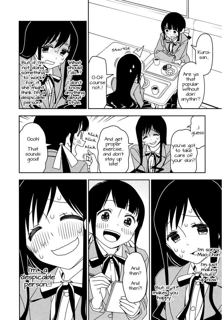 Boku Wa Ohime-Sama Ni Narenai - Chapter 6