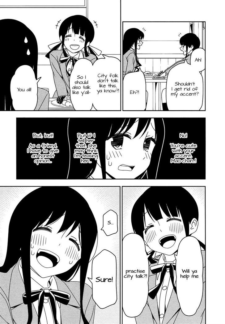 Boku Wa Ohime-Sama Ni Narenai - Chapter 6