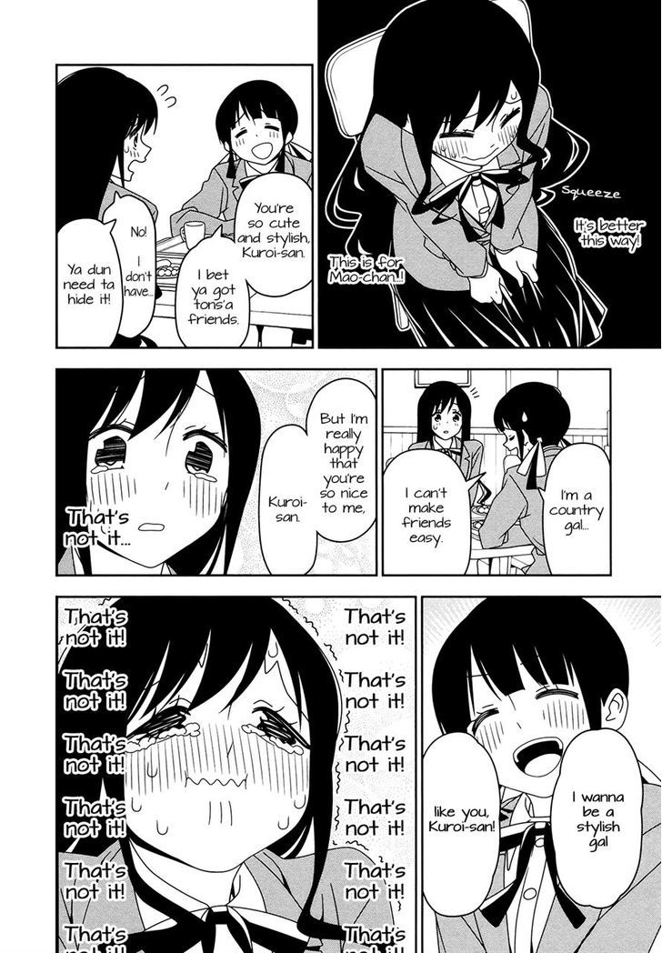 Boku Wa Ohime-Sama Ni Narenai - Chapter 6