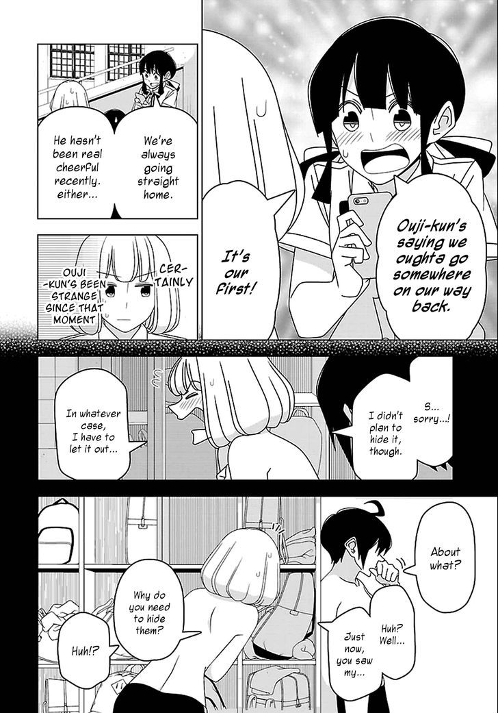 Boku Wa Ohime-Sama Ni Narenai - Chapter 25