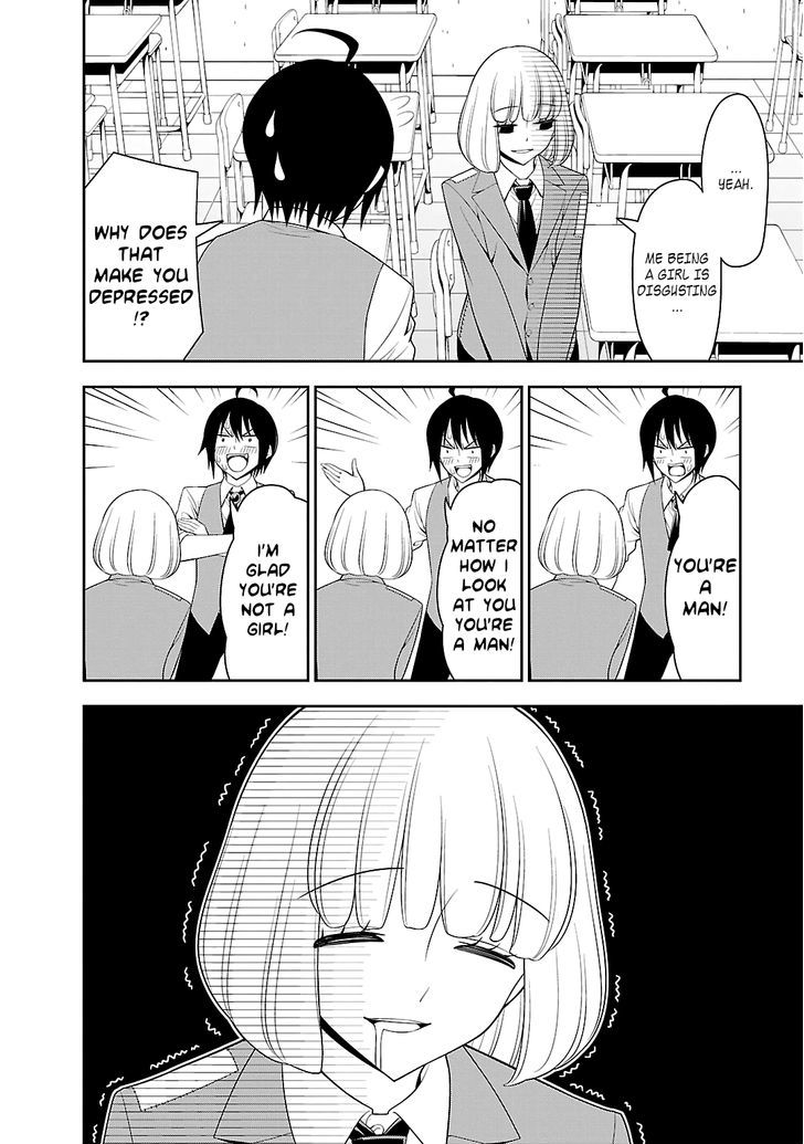 Boku Wa Ohime-Sama Ni Narenai - Chapter 1