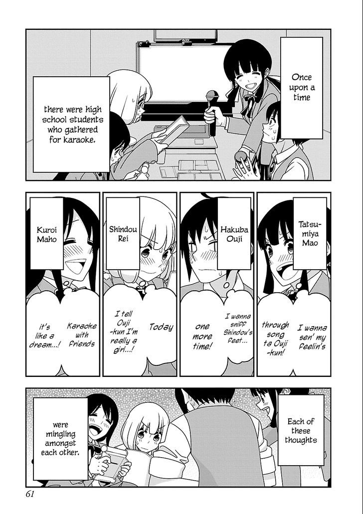 Boku Wa Ohime-Sama Ni Narenai - Chapter 15