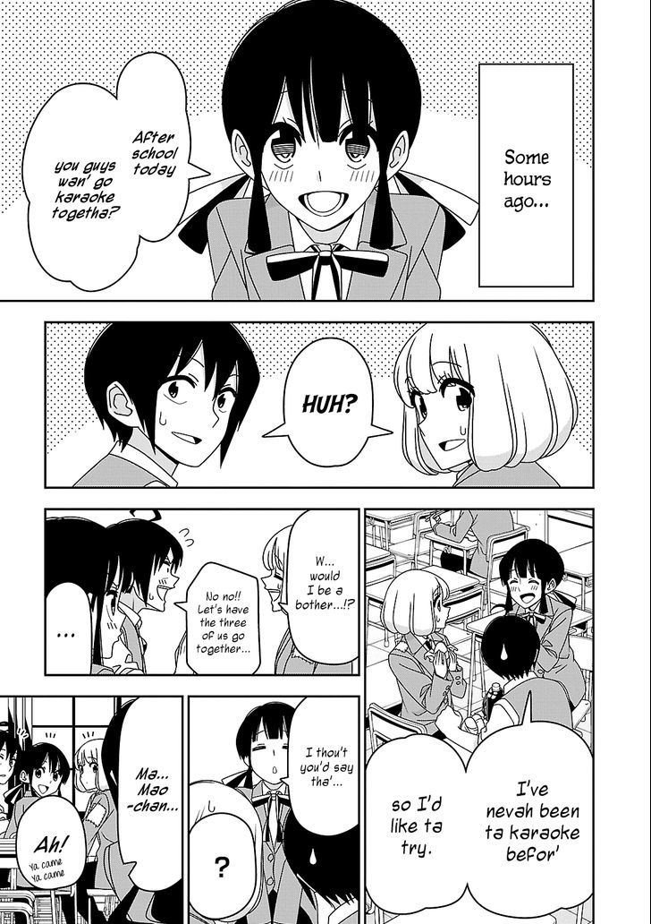 Boku Wa Ohime-Sama Ni Narenai - Chapter 15