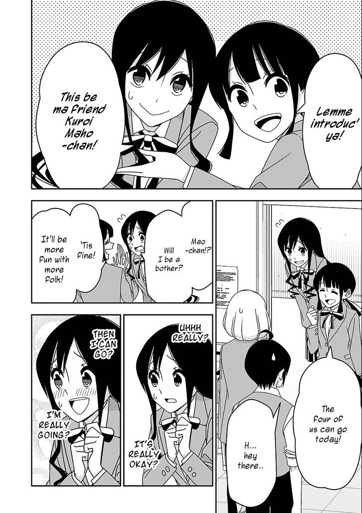 Boku Wa Ohime-Sama Ni Narenai - Chapter 15