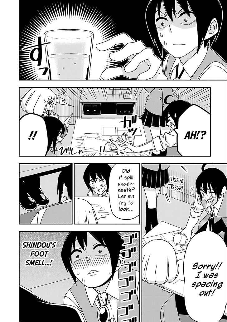 Boku Wa Ohime-Sama Ni Narenai - Chapter 15