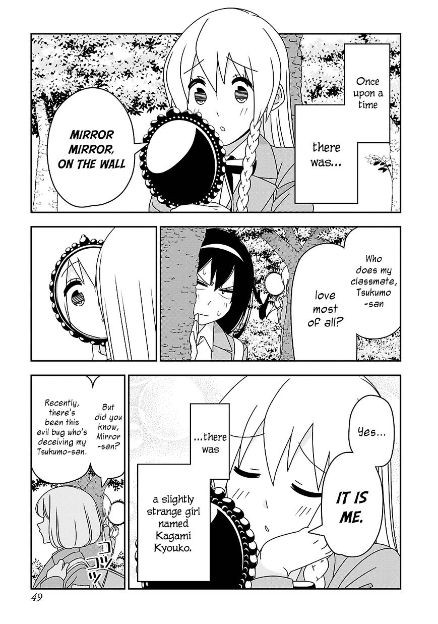 Boku Wa Ohime-Sama Ni Narenai - Chapter 14