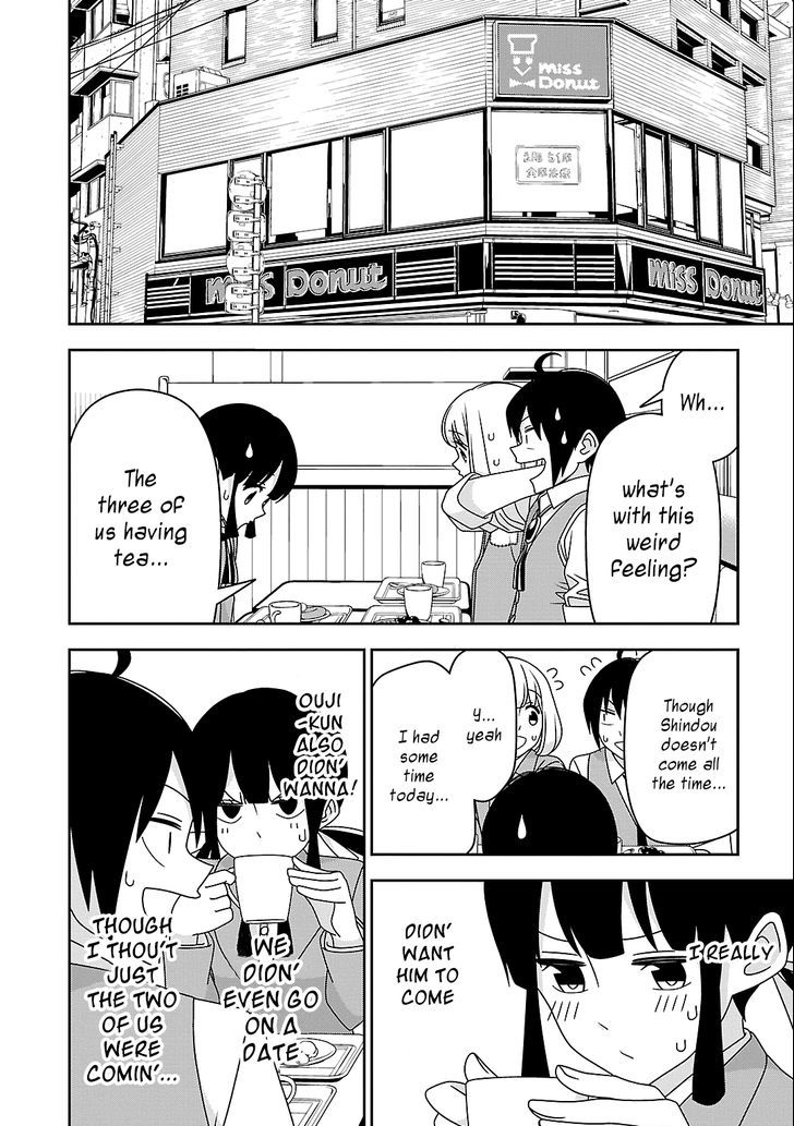 Boku Wa Ohime-Sama Ni Narenai - Chapter 12