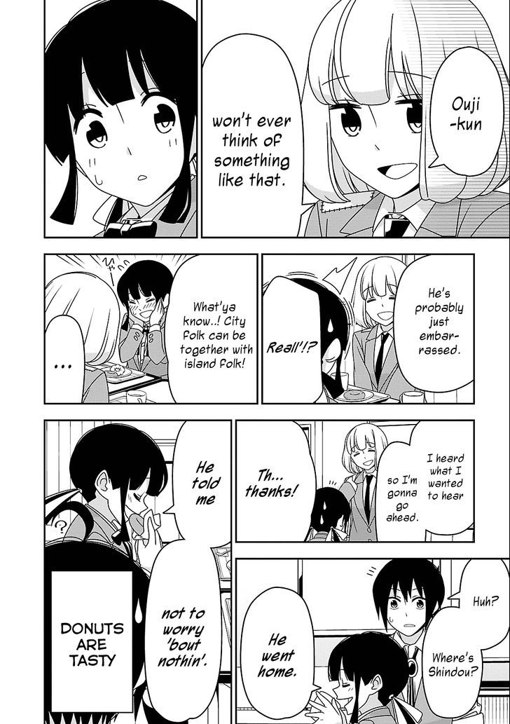 Boku Wa Ohime-Sama Ni Narenai - Chapter 12