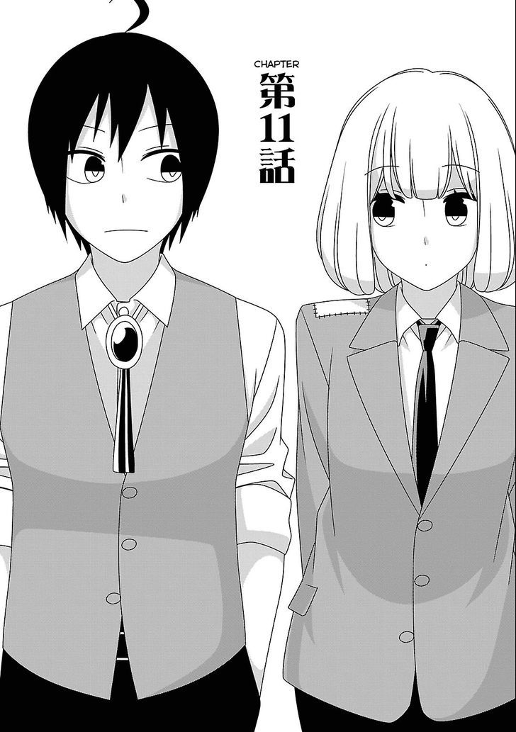 Boku Wa Ohime-Sama Ni Narenai - Chapter 11