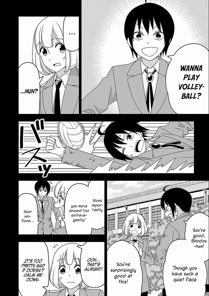 Boku Wa Ohime-Sama Ni Narenai - Chapter 11