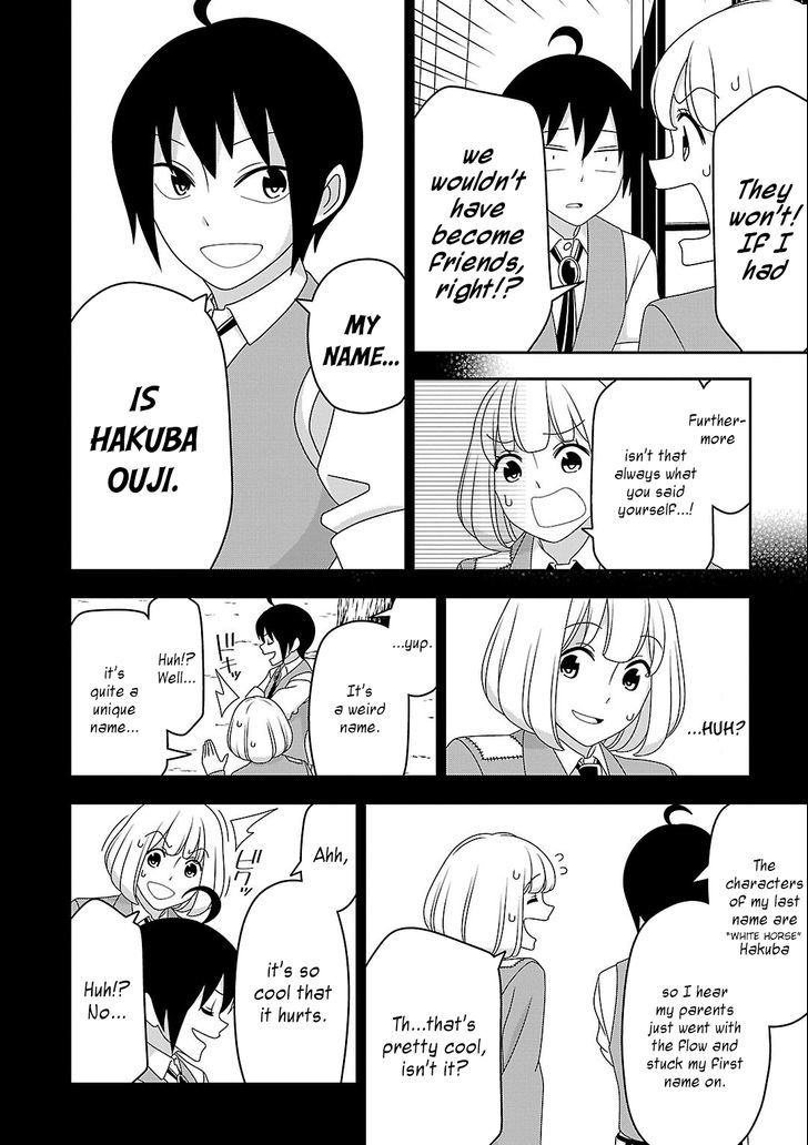 Boku Wa Ohime-Sama Ni Narenai - Chapter 11