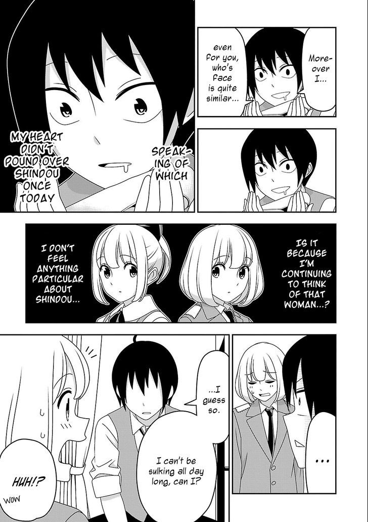 Boku Wa Ohime-Sama Ni Narenai - Chapter 11