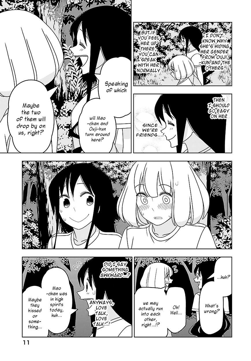 Boku Wa Ohime-Sama Ni Narenai - Chapter 21