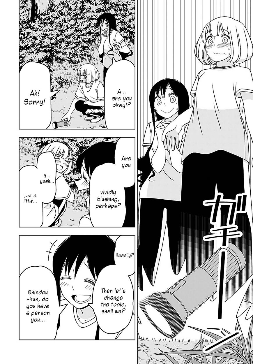 Boku Wa Ohime-Sama Ni Narenai - Chapter 21