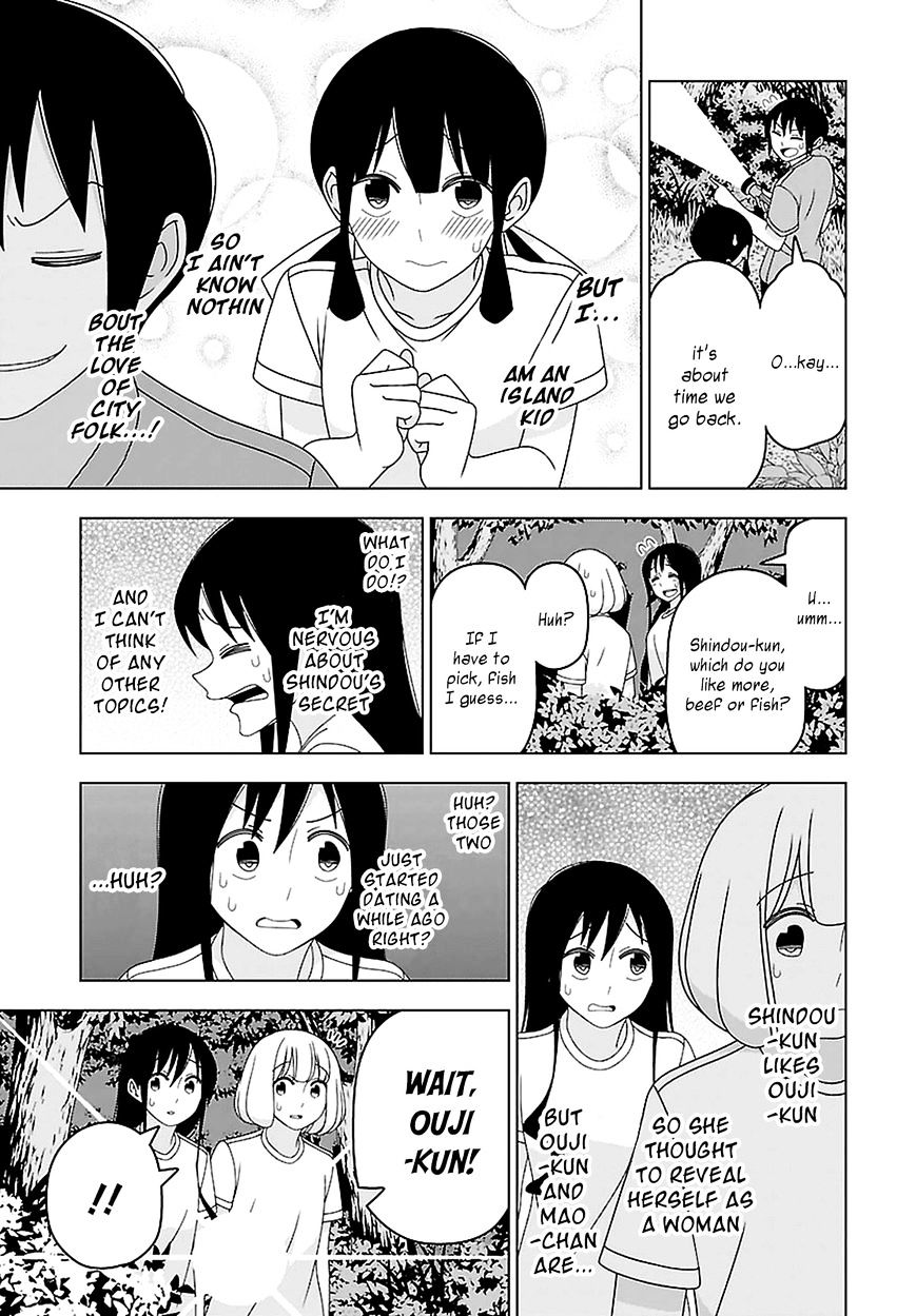 Boku Wa Ohime-Sama Ni Narenai - Chapter 21