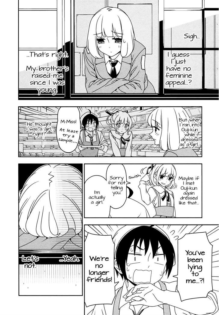 Boku Wa Ohime-Sama Ni Narenai - Chapter 7