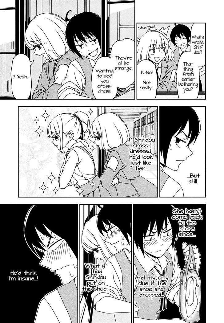 Boku Wa Ohime-Sama Ni Narenai - Chapter 7