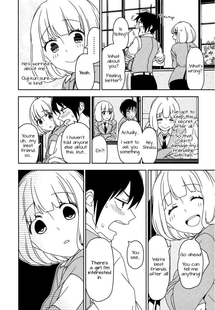 Boku Wa Ohime-Sama Ni Narenai - Chapter 7