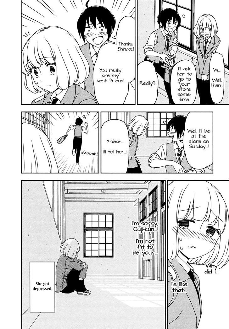 Boku Wa Ohime-Sama Ni Narenai - Chapter 7